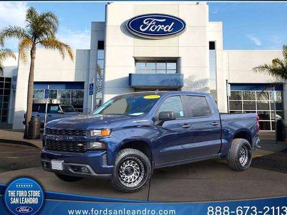 CHEVROLET SILVERADO 2020 3GCUYBEF7LG177857 image CHEVROLET SILVERADO 2020 3GCUYBEF7LG177857 image