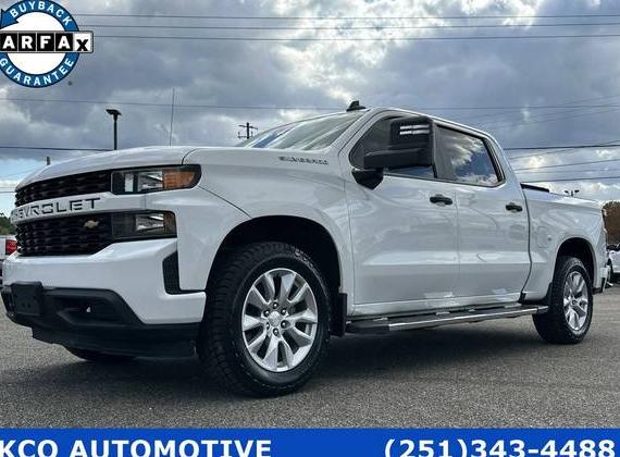 CHEVROLET SILVERADO 2020 3GCUYBEF4LG345955 image CHEVROLET SILVERADO 2020 3GCUYBEF4LG345955 image