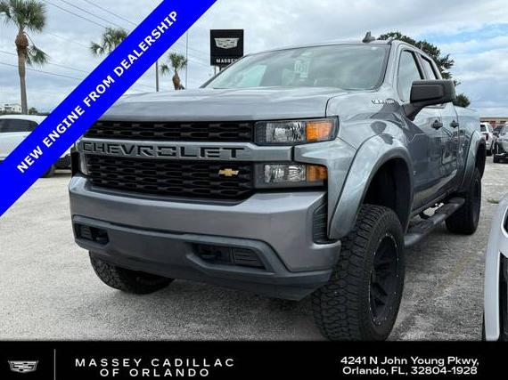 CHEVROLET SILVERADO 2020 1GCRYBEHXLZ266958 image CHEVROLET SILVERADO 2020 1GCRYBEHXLZ266958 image