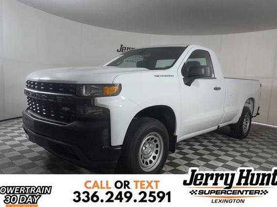 CHEVROLET SILVERADO 2020 3GCNWAEH3LG246453 image