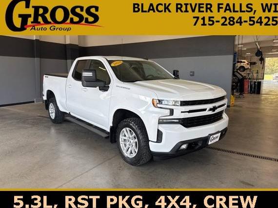 CHEVROLET SILVERADO 2020 1GCRYEED0LZ351063 image