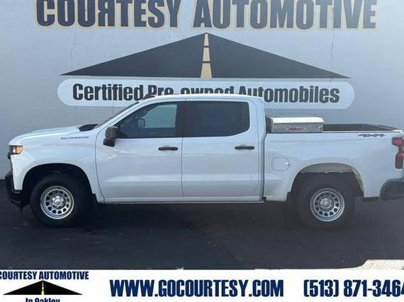 CHEVROLET SILVERADO 2020 3GCUYAEF3LG334407 image CHEVROLET SILVERADO 2020 3GCUYAEF3LG334407 image