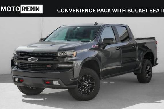 CHEVROLET SILVERADO 2020 1GCPYFED0LZ366921 image CHEVROLET SILVERADO 2020 1GCPYFED0LZ366921 image