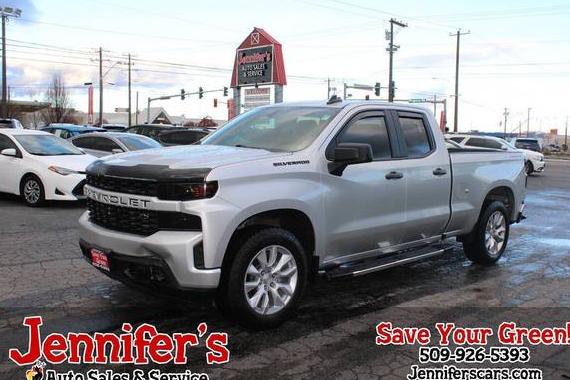 CHEVROLET SILVERADO 2020 1GCRYBEF5LZ257275 image CHEVROLET SILVERADO 2020 1GCRYBEF5LZ257275 image