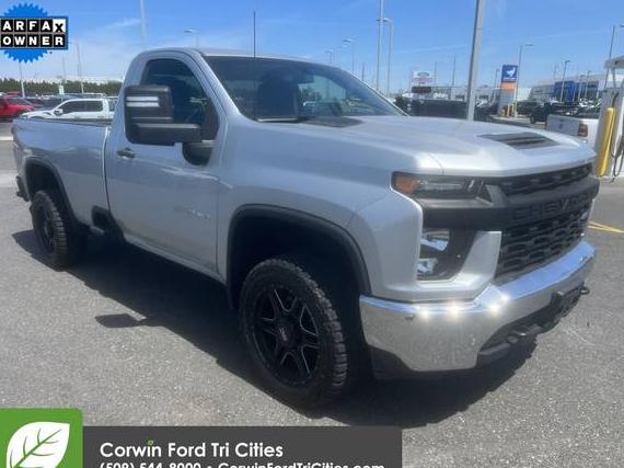 CHEVROLET SILVERADO 2020 1GC3YLE71LF289680 image