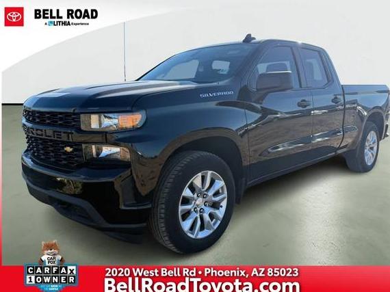CHEVROLET SILVERADO 2020 1GCRWBEH6LZ333741 image