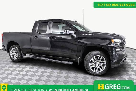 CHEVROLET SILVERADO 2020 1GCRYEEK7LZ210246 image