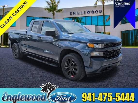 CHEVROLET SILVERADO 2020 1GCRWBEH6LZ263755 image
