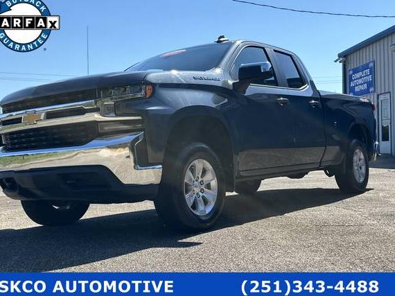 CHEVROLET SILVERADO 2020 1GCRYDED5LZ256721 image CHEVROLET SILVERADO 2020 1GCRYDED5LZ256721 image
