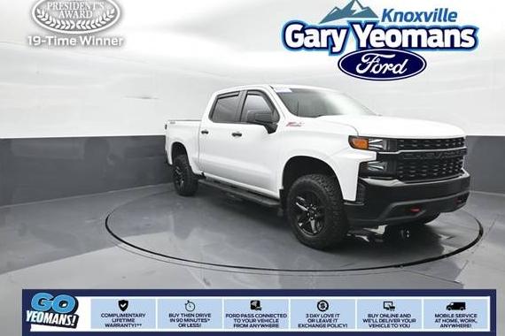 CHEVROLET SILVERADO 2020 3GCPYCEF8LG442255 image