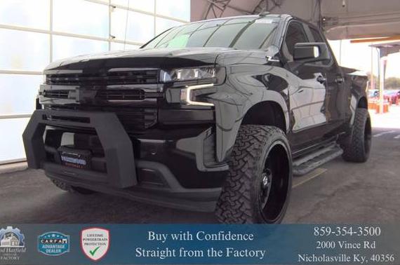 CHEVROLET SILVERADO 2020 1GCRYEED6LZ356087 image