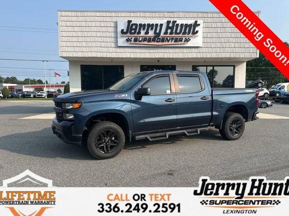 CHEVROLET SILVERADO 2020 3GCPYCEF5LG318265 image