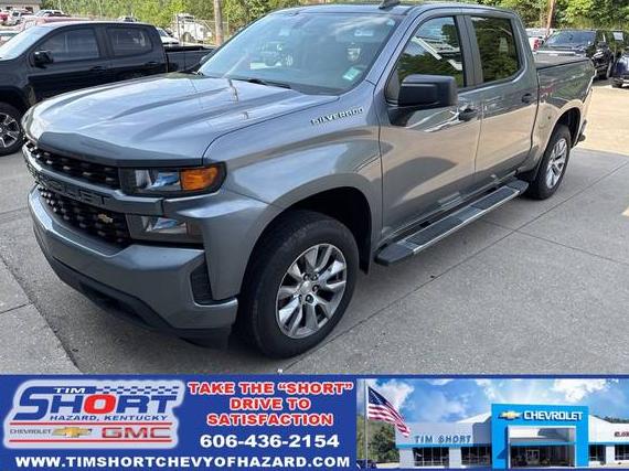 CHEVROLET SILVERADO 2020 3GCPYBEH2LG454123 image