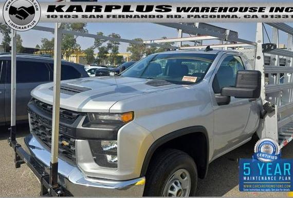 CHEVROLET SILVERADO 2020 1GB0WLE77LF219033 image