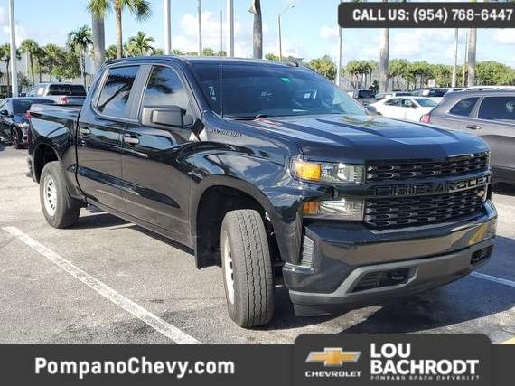 CHEVROLET SILVERADO 2020 3GCUYBEF7LG267185 image