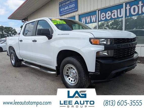 CHEVROLET SILVERADO 2020 1GCUYAEF1LZ260212 image