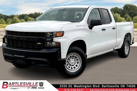 CHEVROLET SILVERADO 2020 1GCRYAEF2LZ244655 image