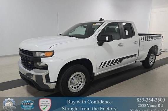 CHEVROLET SILVERADO 2020 1GCRYAEF9LZ343747 image