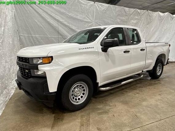 CHEVROLET SILVERADO 2020 1GCRYAEH7LZ315138 image