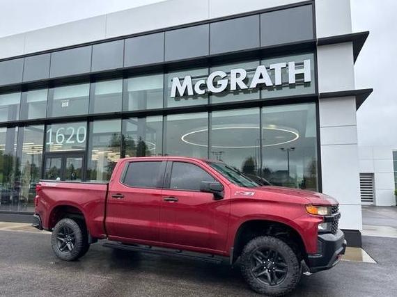 CHEVROLET SILVERADO 2020 3GCPYCEF3LG247647 image