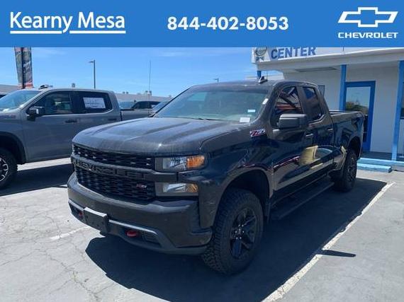 CHEVROLET SILVERADO 2020 1GCRYCEF0LZ364904 image