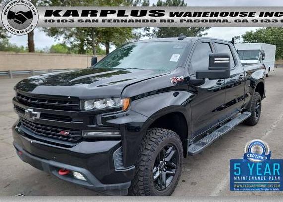 CHEVROLET SILVERADO 2020 3GCPYFED1LG192812 image