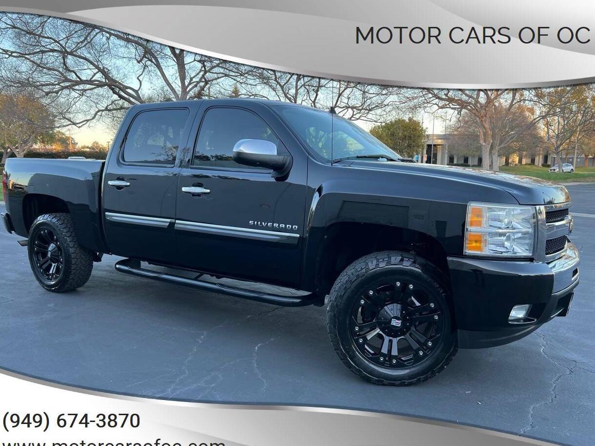 CHEVROLET SILVERADO 2011 3GCPCSE06BG182795 image