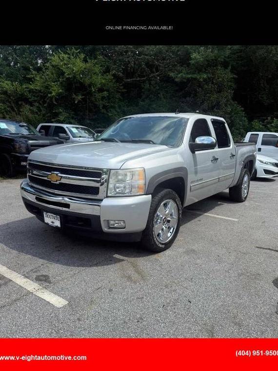 CHEVROLET SILVERADO 2011 3GCPKSE3XBG364772 image