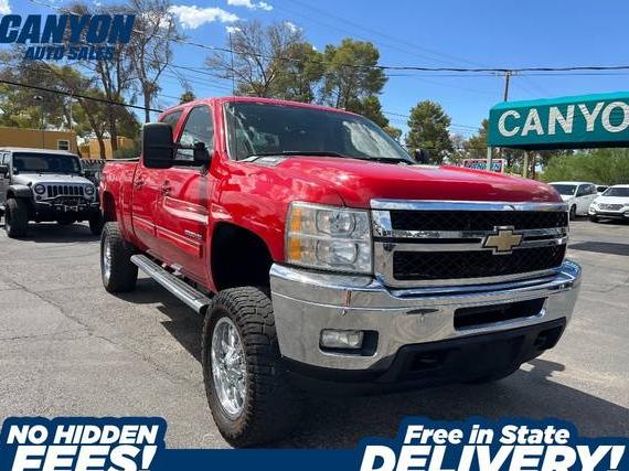 CHEVROLET SILVERADO 2011 1GC1KYC85BF236318 image