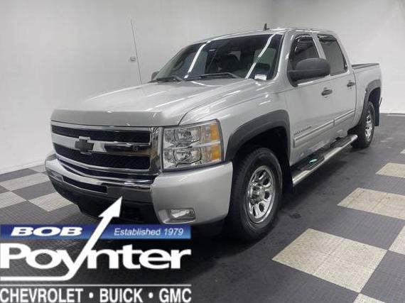 CHEVROLET SILVERADO 2011 1GCPKSE33BF179013 image CHEVROLET SILVERADO 2011 1GCPKSE33BF179013 image