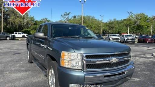 CHEVROLET SILVERADO 2011 1GCRCSE06BZ297079 image