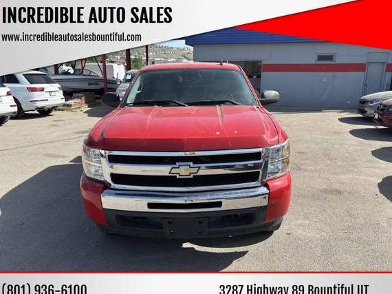CHEVROLET SILVERADO 2011 3GCPCSEA8BG164565 image
