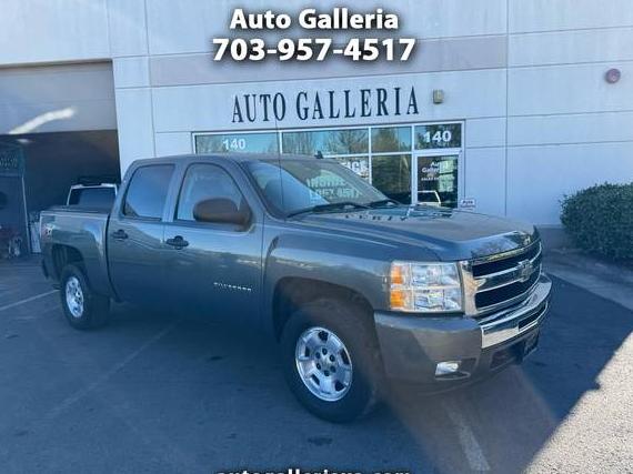 CHEVROLET SILVERADO 2011 1GCPKSE36BF146782 image CHEVROLET SILVERADO 2011 1GCPKSE36BF146782 image