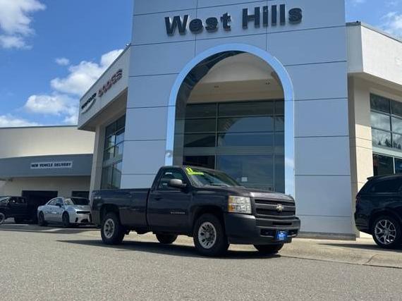 CHEVROLET SILVERADO 2011 1GCNKPEX7BZ108841 image