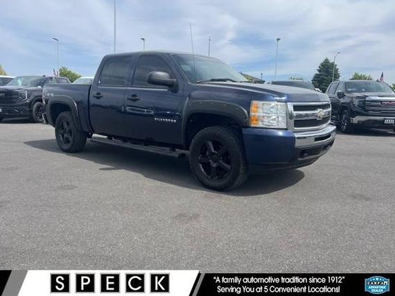 CHEVROLET SILVERADO 2011 3GCPKSEA9BG106354 image