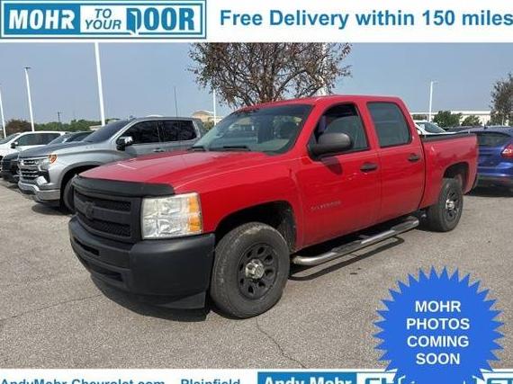 CHEVROLET SILVERADO 2011 3GCPCPE00BG282498 image