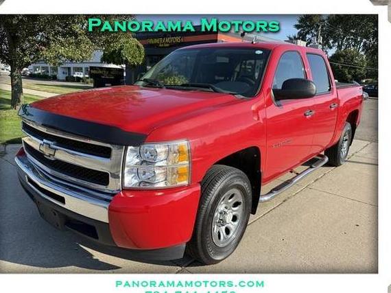 CHEVROLET SILVERADO 2011 3GCPCREA3BG277249 image CHEVROLET SILVERADO 2011 3GCPCREA3BG277249 image