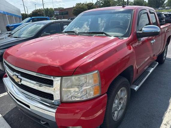 CHEVROLET SILVERADO 2011 1GCRCSE08BZ383168 image