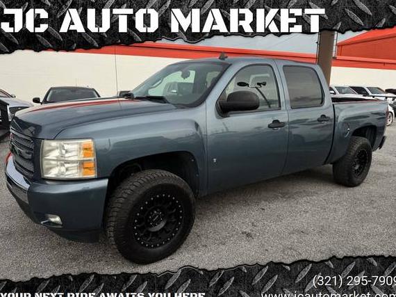 CHEVROLET SILVERADO 2011 3GCPCSE08BG397871 image CHEVROLET SILVERADO 2011 3GCPCSE08BG397871 image