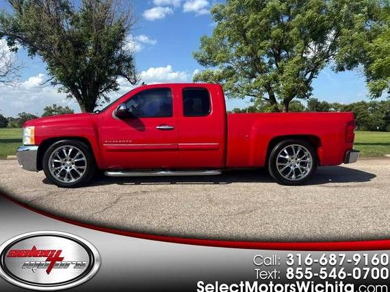 CHEVROLET SILVERADO 2013 1GCRCSE08DZ396666 image