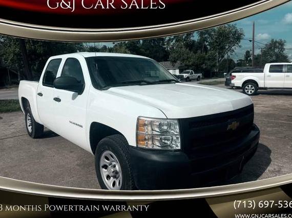 CHEVROLET SILVERADO 2013 3GCPCPEA8DG344175 image