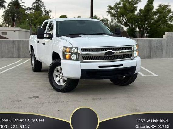 CHEVROLET SILVERADO 2013 3GCPCSE08DG300445 image
