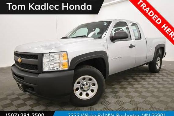 CHEVROLET SILVERADO 2013 1GCRKPEA0DZ305494 image