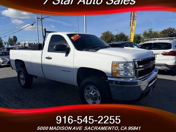 CHEVROLET SILVERADO 2013 1GC0CVCG5DF243710 image CHEVROLET SILVERADO 2013 1GC0CVCG5DF243710 image