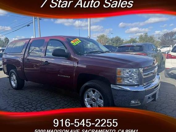 CHEVROLET SILVERADO 2013 3GCPKSE73DG226982 image CHEVROLET SILVERADO 2013 3GCPKSE73DG226982 image