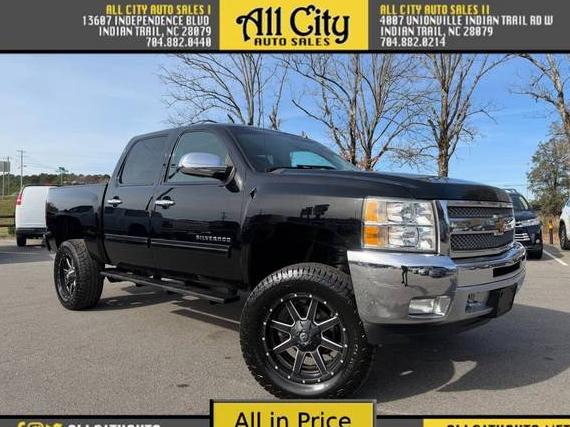 CHEVROLET SILVERADO 2013 3GCPKSE70DG324190 image CHEVROLET SILVERADO 2013 3GCPKSE70DG324190 image