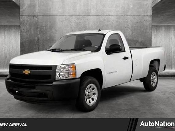 CHEVROLET SILVERADO 2013 1GCNCPEX1DZ277138 image