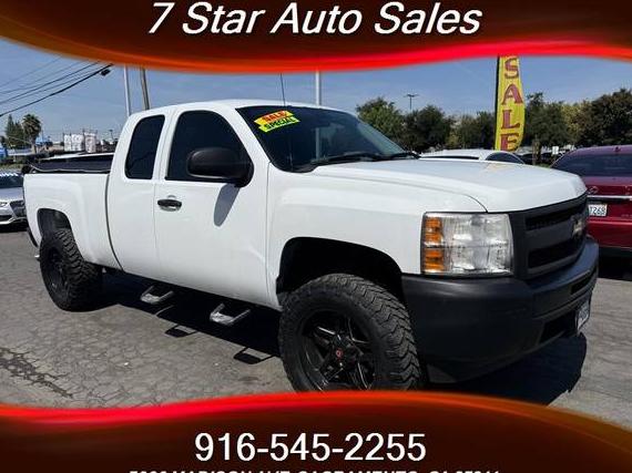 CHEVROLET SILVERADO 2013 1GCRCPEX5DZ283378 image CHEVROLET SILVERADO 2013 1GCRCPEX5DZ283378 image