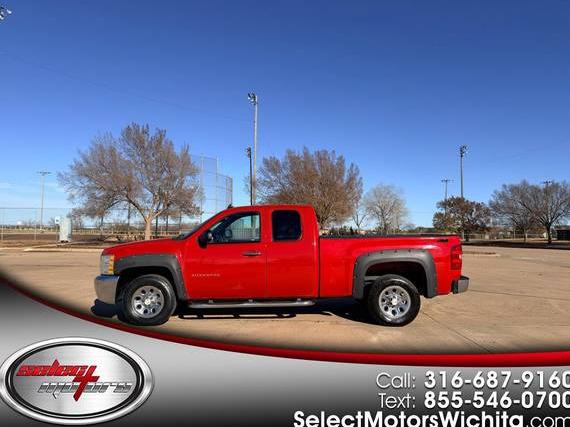 CHEVROLET SILVERADO 2013 1GCRKSE71DZ129983 image CHEVROLET SILVERADO 2013 1GCRKSE71DZ129983 image
