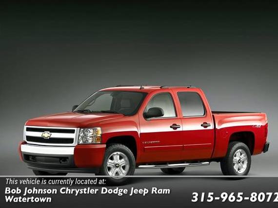 CHEVROLET SILVERADO 2013 1GCRKTE72DZ223716 image